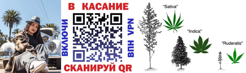 Купить наркотик Спас-Деменск Гашиш  МАРИХУАНА  Alpha-PVP  Псилоцибиновые грибы  КОКАИН  Мефедрон 