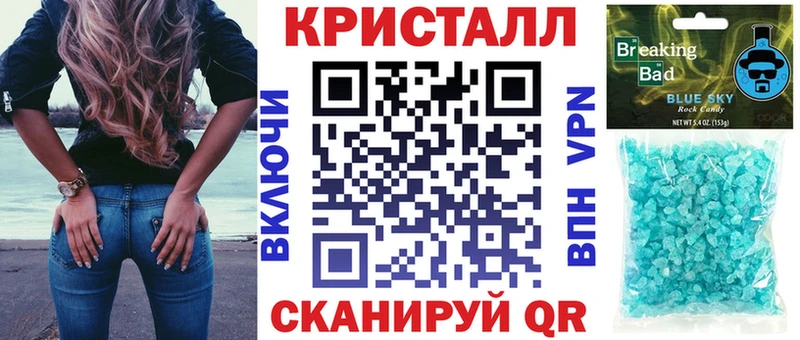 как найти наркотики Спас-Деменск АМФЕТАМИН Premium