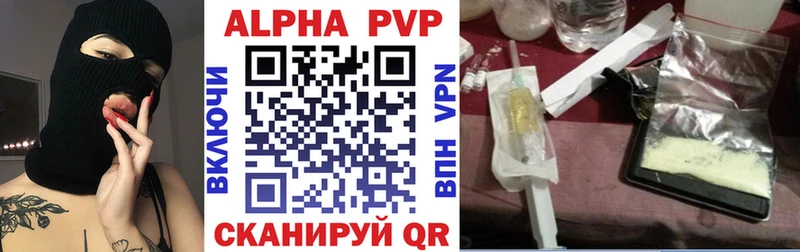 наркота Спас-Деменск кракен рабочий сайт Alfa_PVP крисы CK