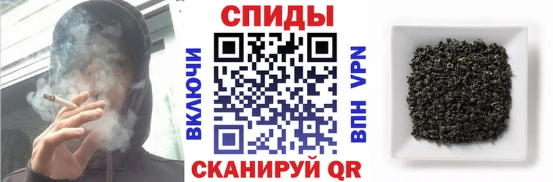 ОМГ ОМГ ссылка  Спас-Деменск  БУТИРАТ Butirat 