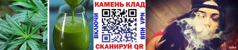 Еда ТГК конопля Спас-Деменск