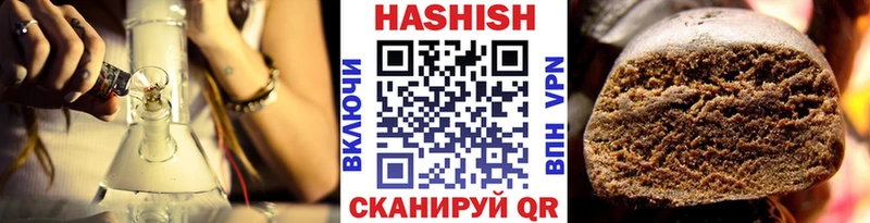 как найти наркотики  Спас-Деменск  Гашиш индика сатива 