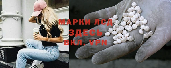 прущий лед Беломорск