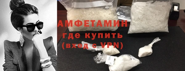 COCAINE Белоозёрский