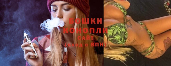 прущий лед Беломорск