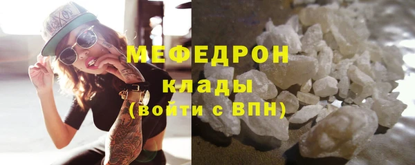 COCAINE Белоозёрский