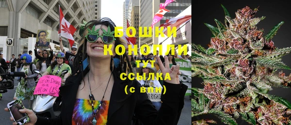 прущий лед Беломорск