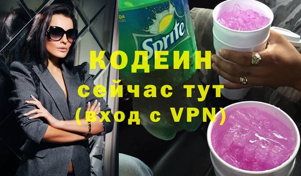прущий лед Беломорск