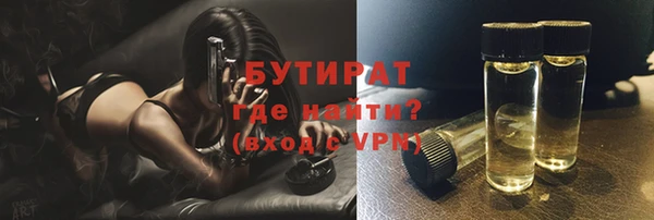 ГАЛЛЮЦИНОГЕННЫЕ ГРИБЫ Осинники