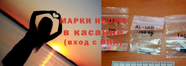 прущий лед Беломорск