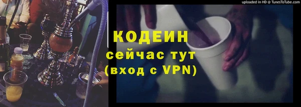 прущий лед Беломорск