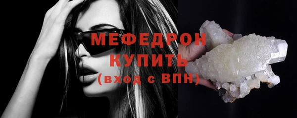 прущий лед Беломорск