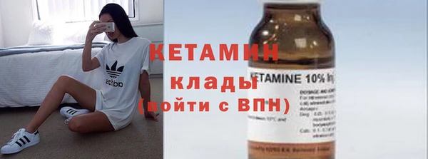 дживик Остров