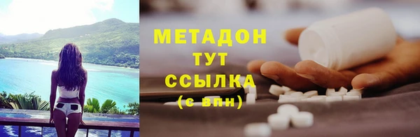 прущий лед Беломорск