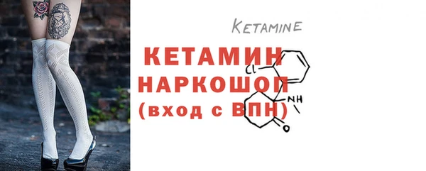COCAINE Белоозёрский