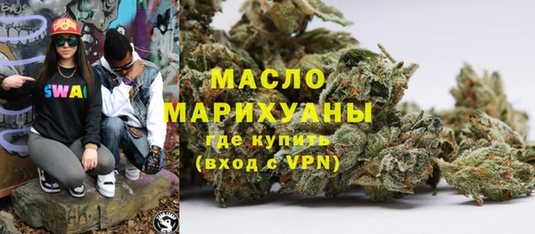 прущий лед Беломорск