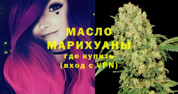 COCAINE Белоозёрский