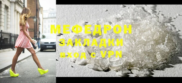 прущий лед Беломорск