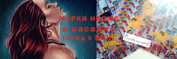 метадон Белокуриха