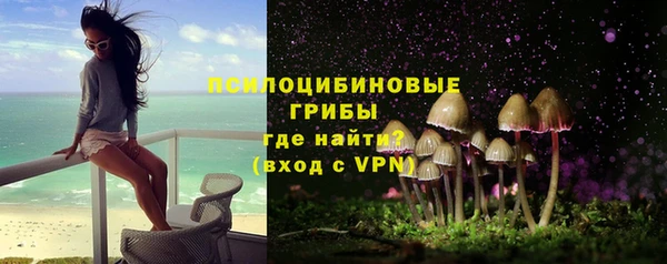 прущий лед Беломорск