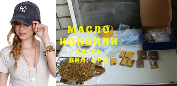 COCAINE Белоозёрский