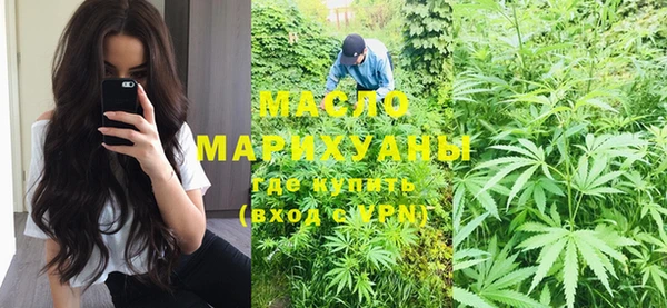 COCAINE Белоозёрский