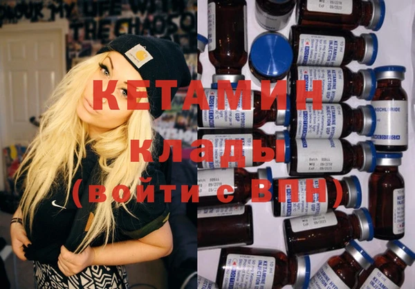COCAINE Белоозёрский