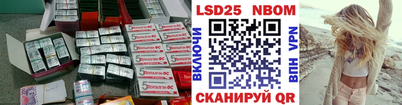 LSD-25 экстази ecstasy  Спас-Деменск 