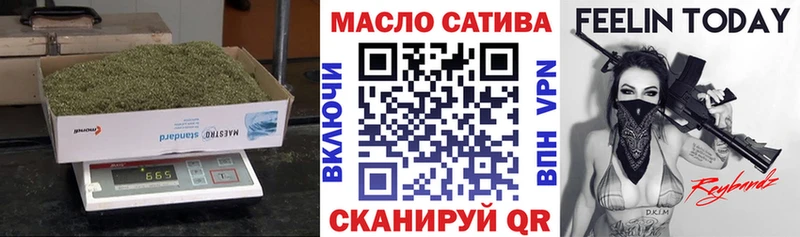 darknet телеграм  Спас-Деменск  ТГК жижа  где купить наркоту 