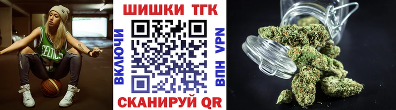 дарнет шоп  Спас-Деменск  Конопля AK-47 